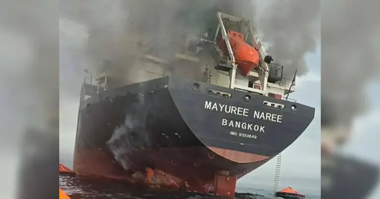 রয়েল থাই নেভি